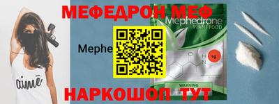 сатива Апшеронск