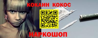 крисы Аргун