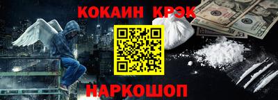 крисы Аргун