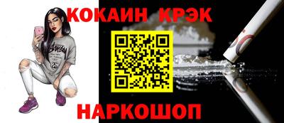сатива Апшеронск