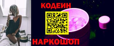 крисы Аргун