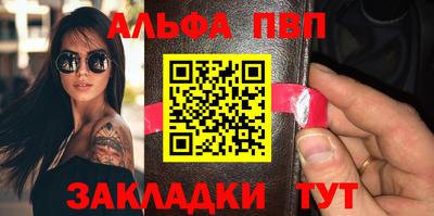 крисы Аргун