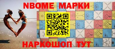 крисы Аргун