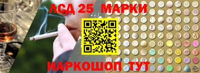 крисы Аргун