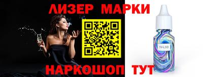 крисы Аргун