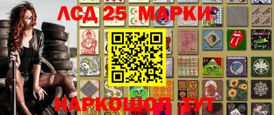 крисы Аргун