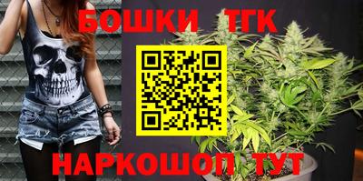 сатива Апшеронск