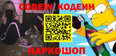 крисы Аргун