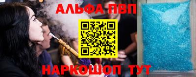 крисы Аргун