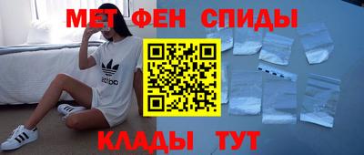 марихуана Апрелевка