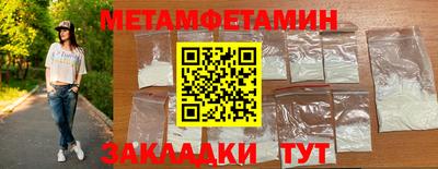 марихуана Апрелевка