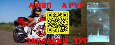 марихуана Апрелевка