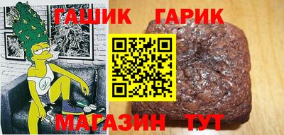 крисы Аргун