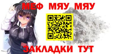 марихуана Апрелевка